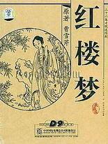 糖心传媒麻豆社